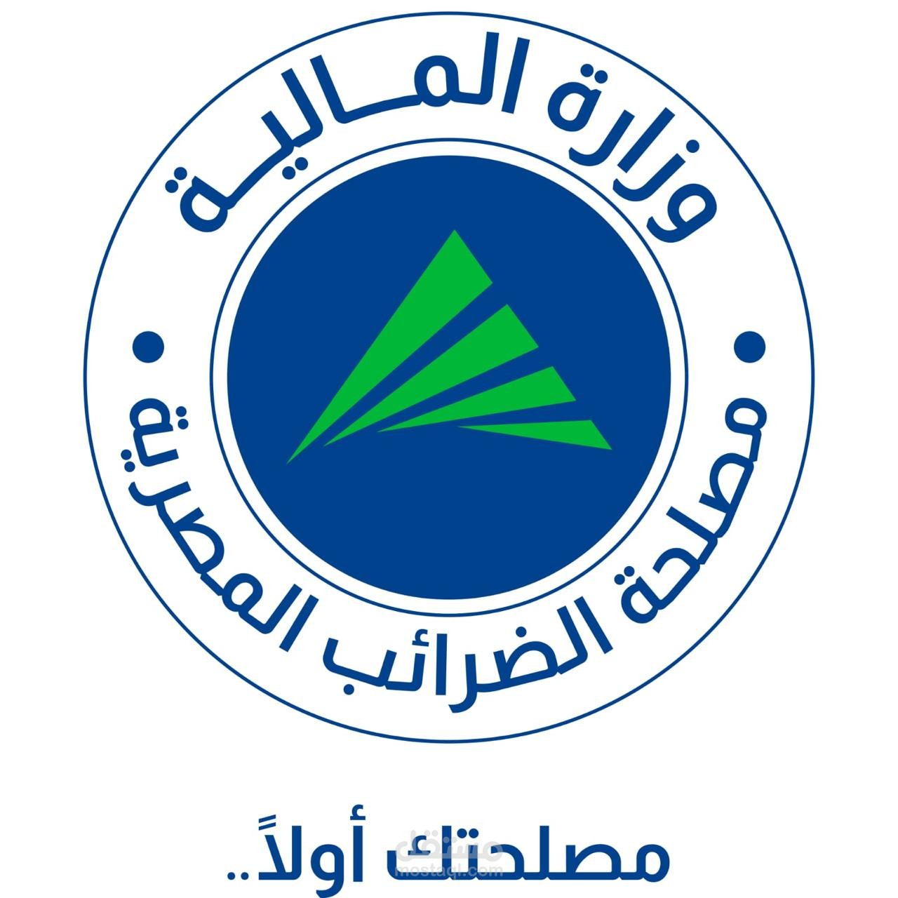 تقديم الإقرارات الضريبية وإصدار الفواتير الإلكترونية على منظومة الضرائب