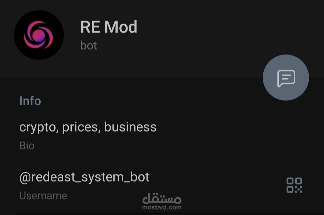 بوت تلقرام لعرض أسعار العملات الرقمية والاستثمار والمزيد