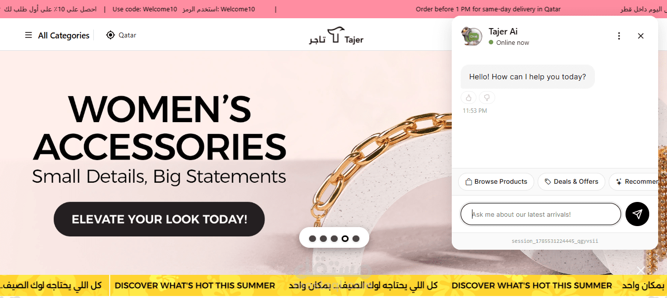 تطوير شات بوت ذكي لمنصة تجارة إلكترونية باستخدام الذكاء الاصطناعي