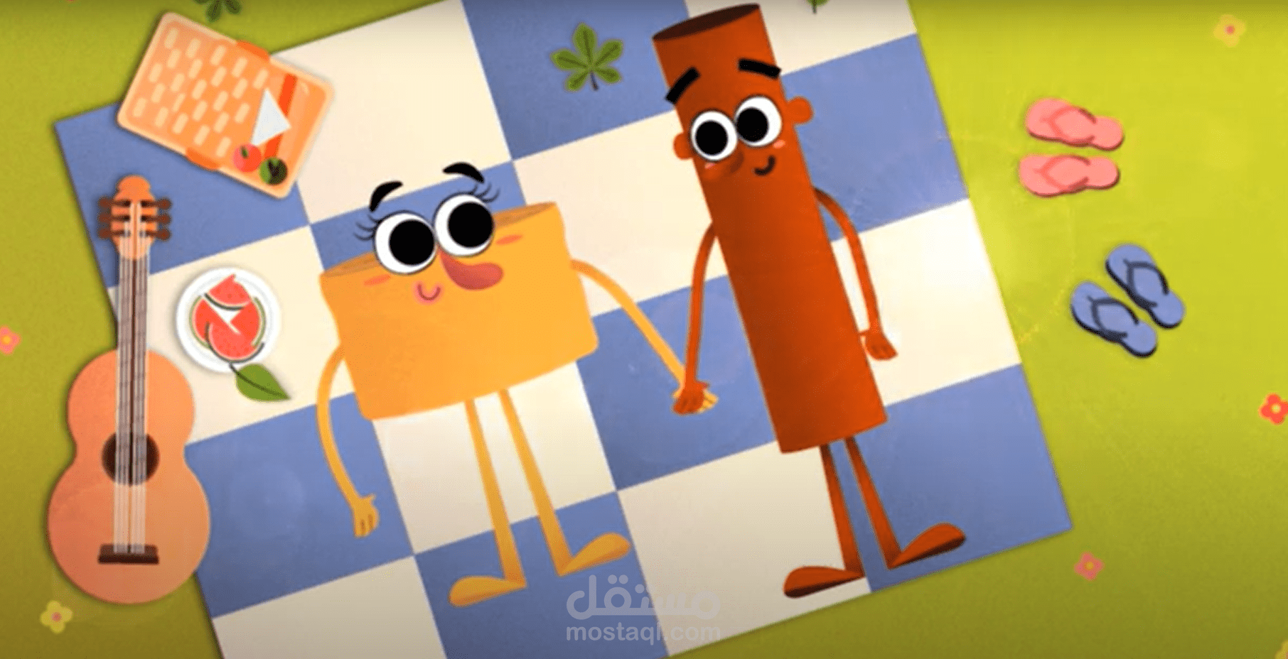 Motion Graphics Video