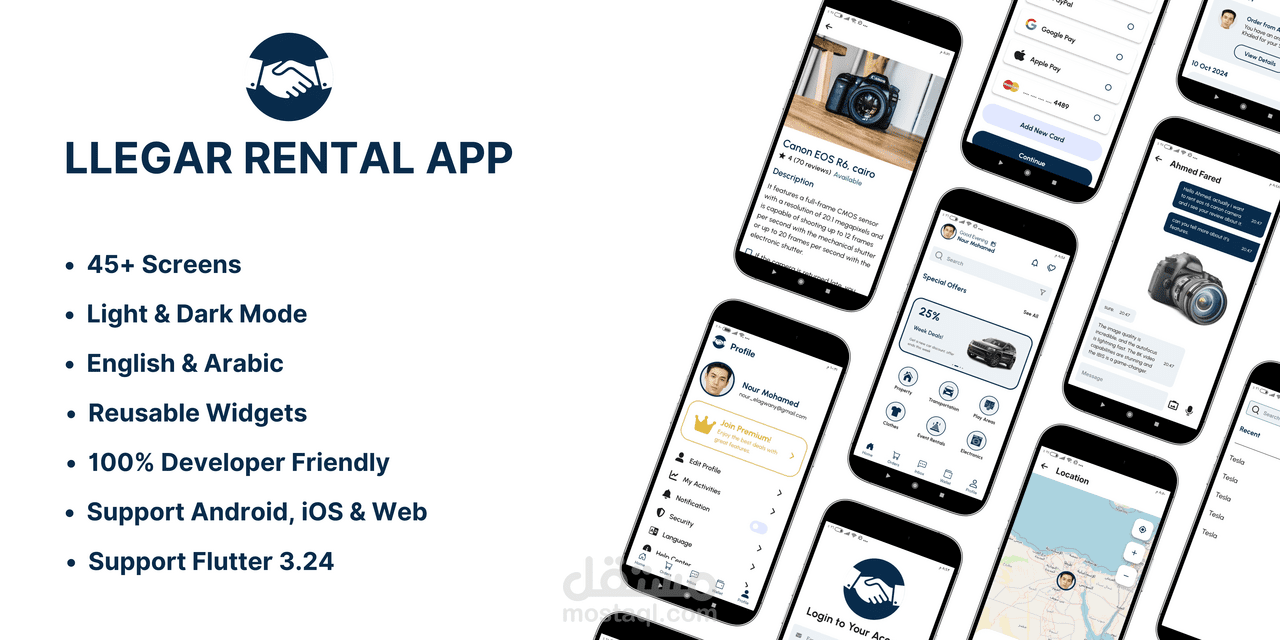 Llegar UI Kit