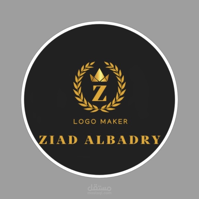 تصميم سيره ذاتية CV