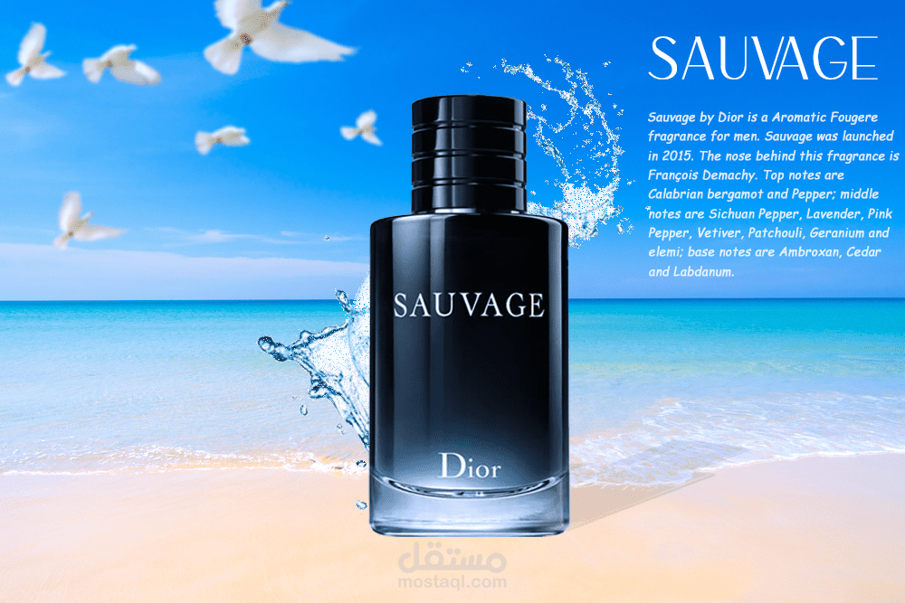 تصاميم سوشيال ميديا لعطر سوفاج