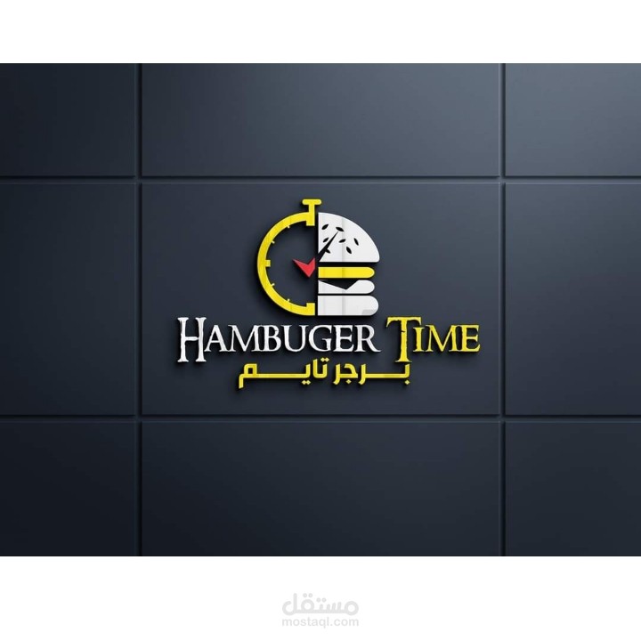 تصميم لوجو مميز