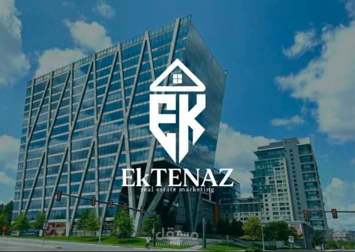 الشعار يتكون من الأحرف "EK"