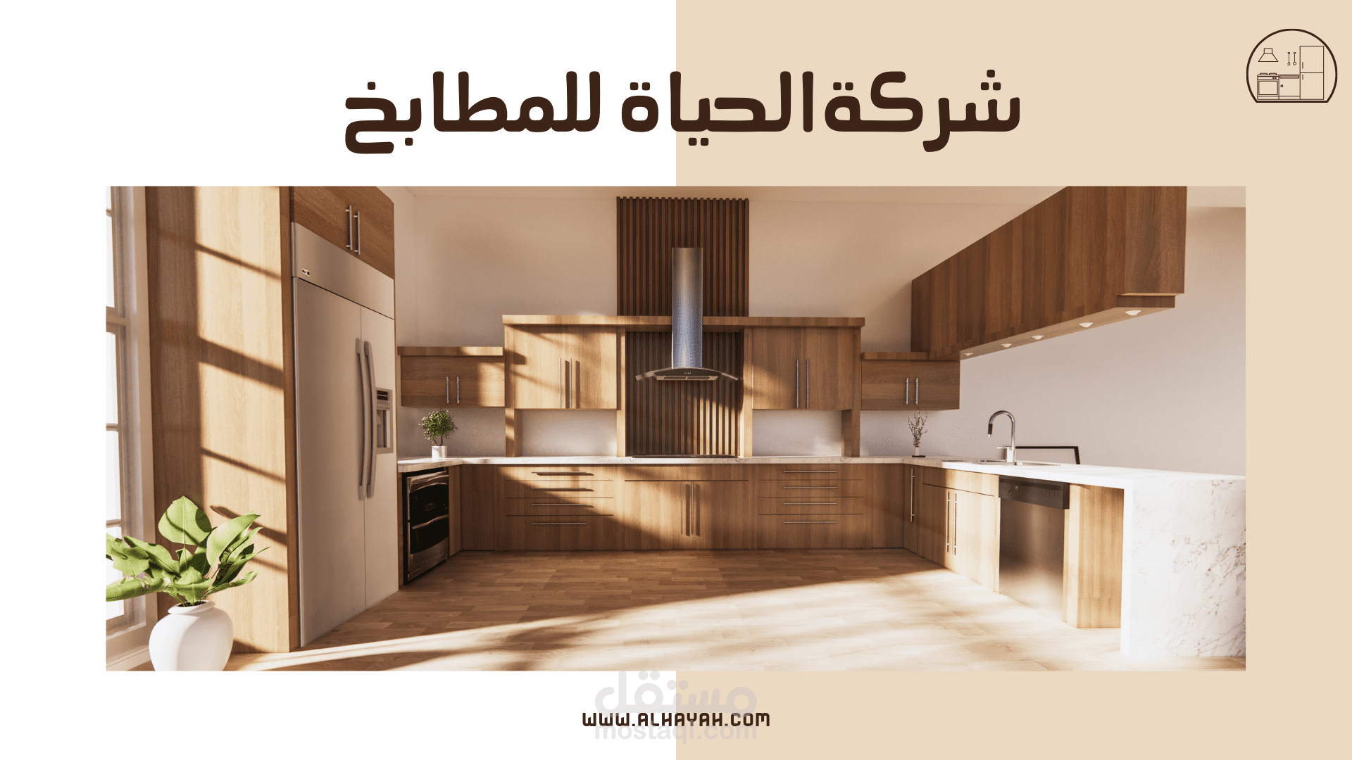 ملف تعريفي
