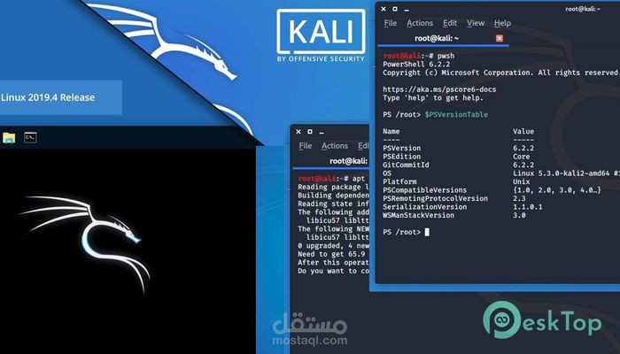 شرح اوامر نظام كالى لينكس الجزء الاول