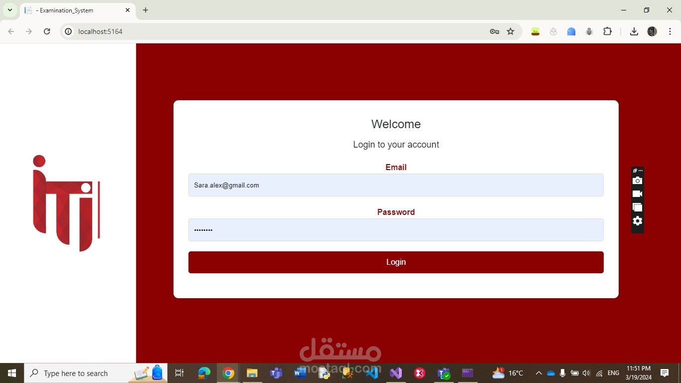 Online Examination System