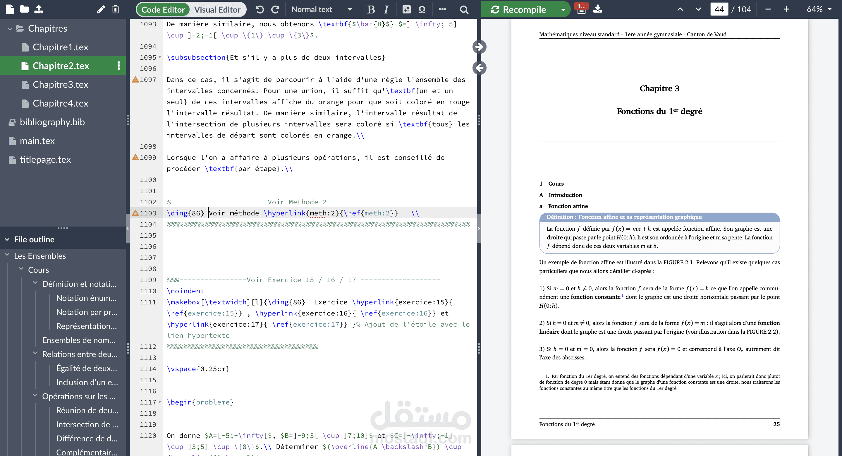 تنسيق وتنظيم كتاب رياضيات باستخدام Overleaf