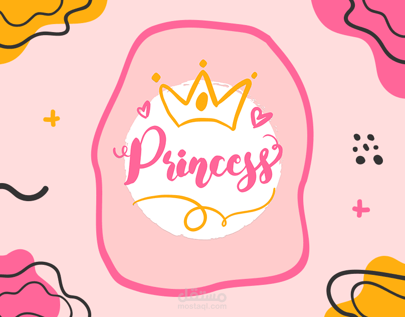 Princess - Brand Identity