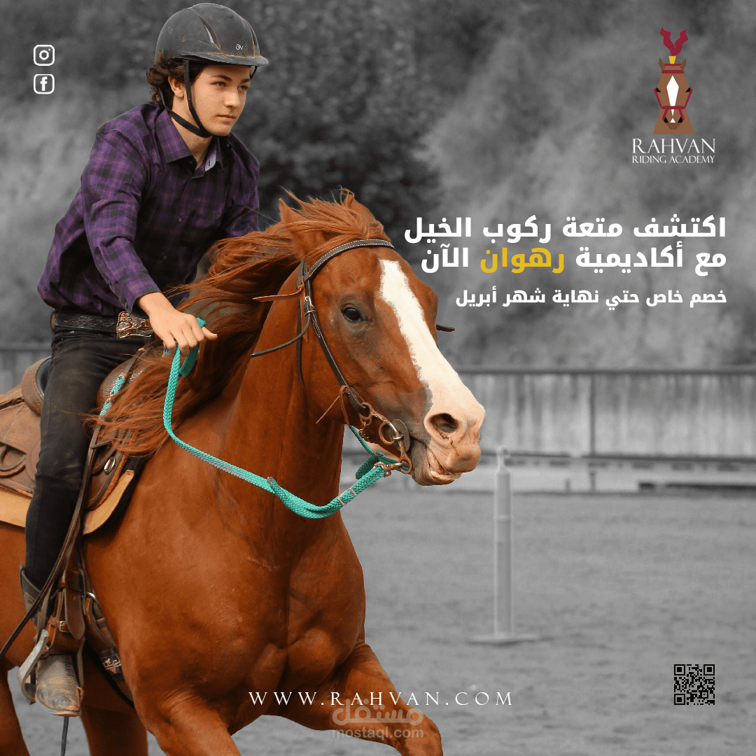 ٍSocial media posts design