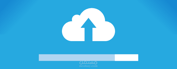 تحديث بيانات منتجات لمتجر إلكتروني