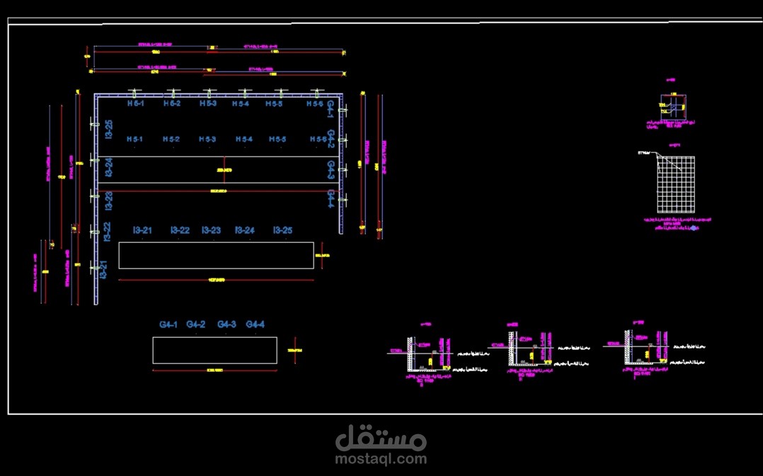 Shop drawings لستارة بيتونية مع حساب الكميات