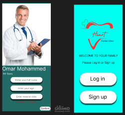 Dental clinic app