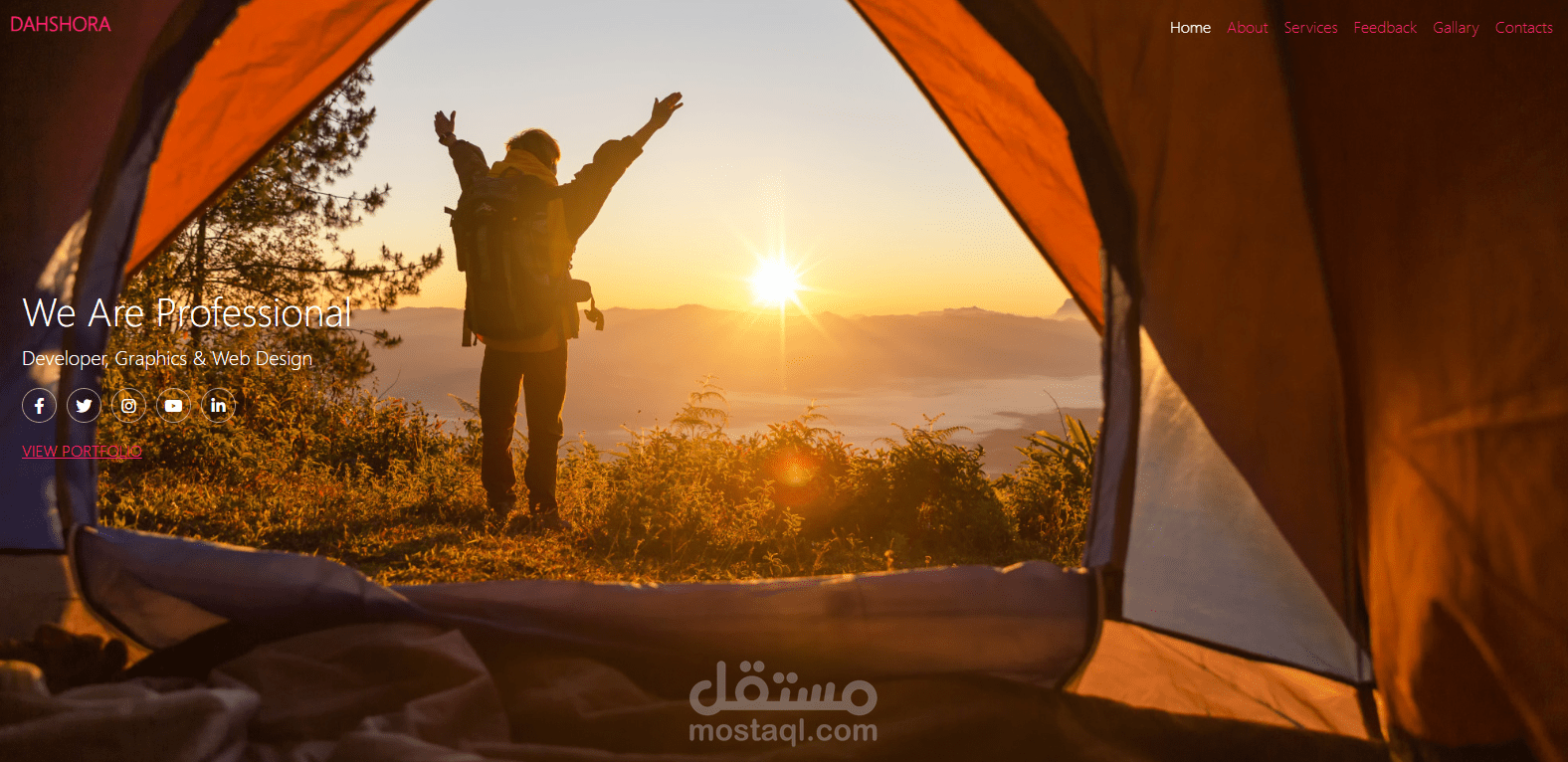 تصميم صفحة Landing Page احترافية للشركات أو بورتفوليو شخصي