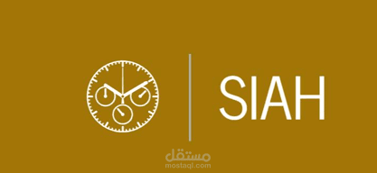 موقع بيع ساعات