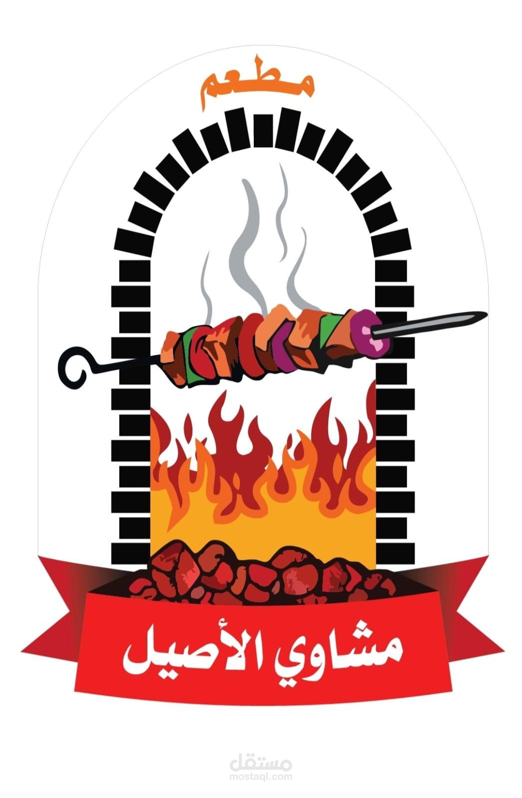 قطر عمل حر اونلاين