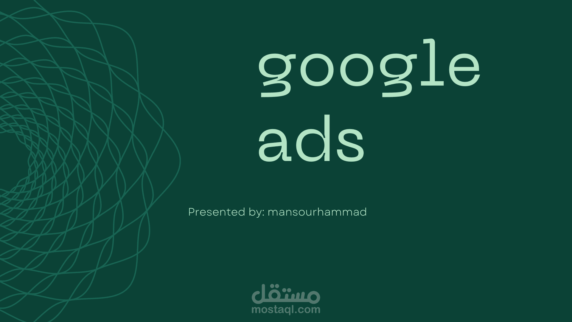 حملات جوجل