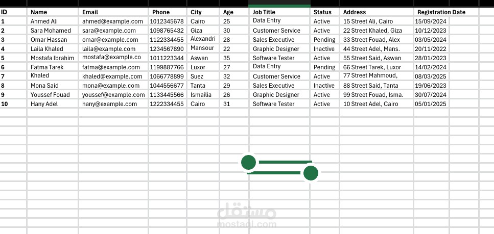 Trial data entry project