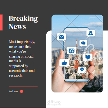 social media templates