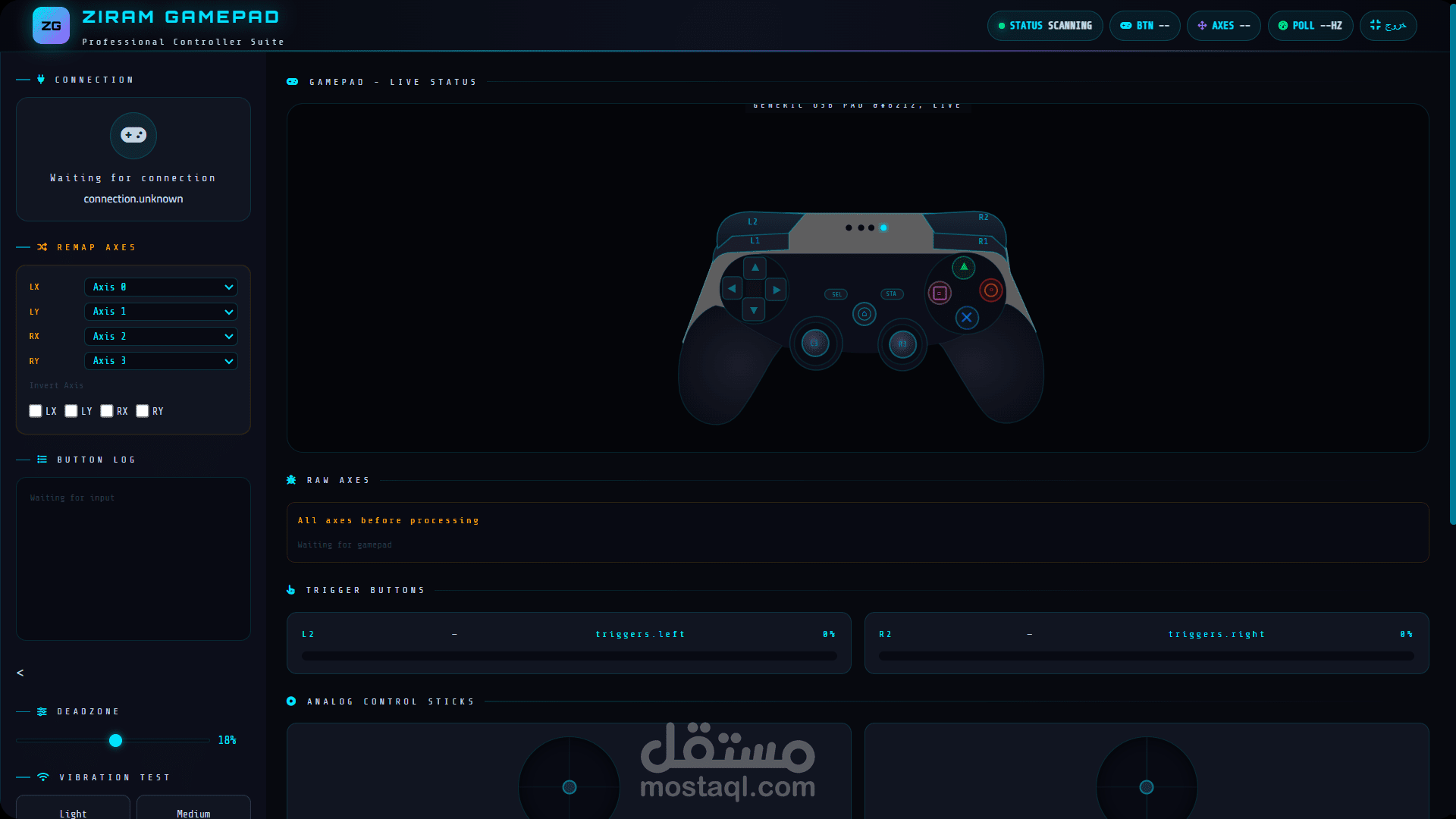 موقع فحص أداة فحص وتجربة أجهزة التحكم (DualSense Tester)