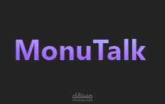 MonuTalk