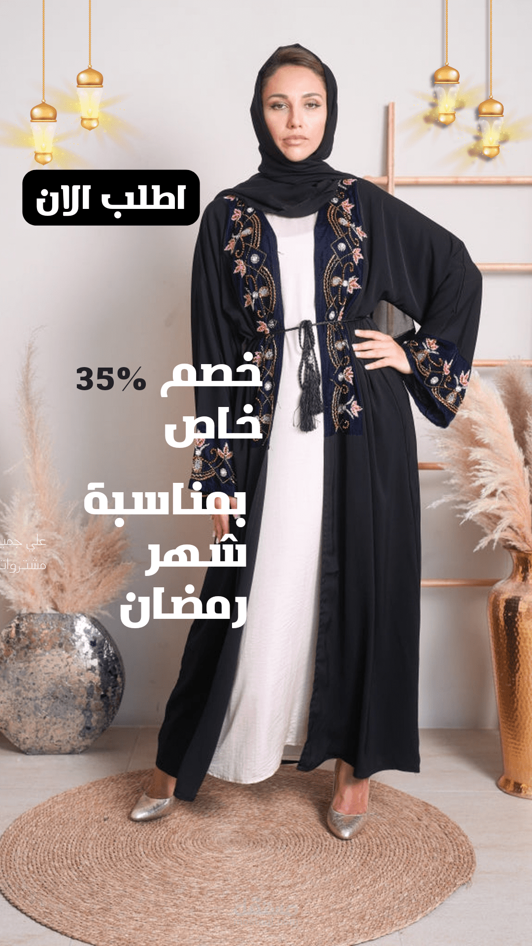 تصميم بوست سوشيال ميديا