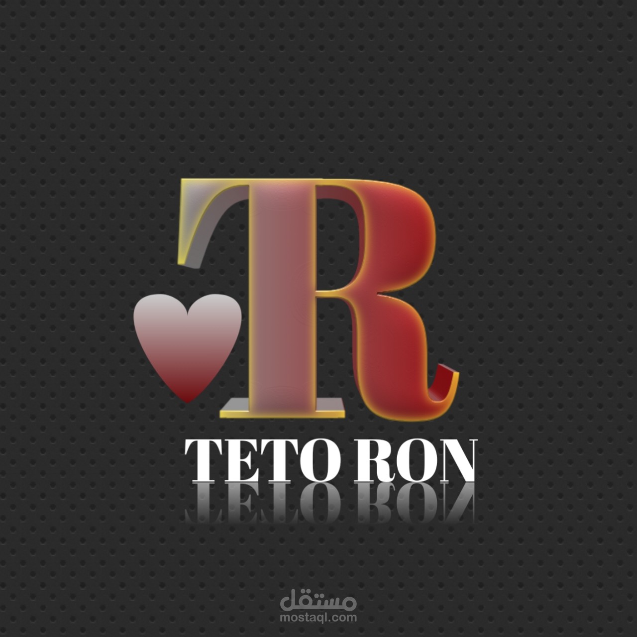 تصميم شعار