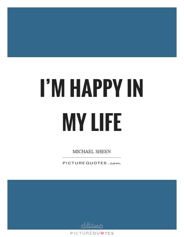 How can I be happy in my life