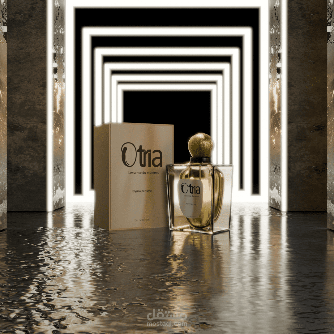 Otria Perfume - 3D Product Visualization