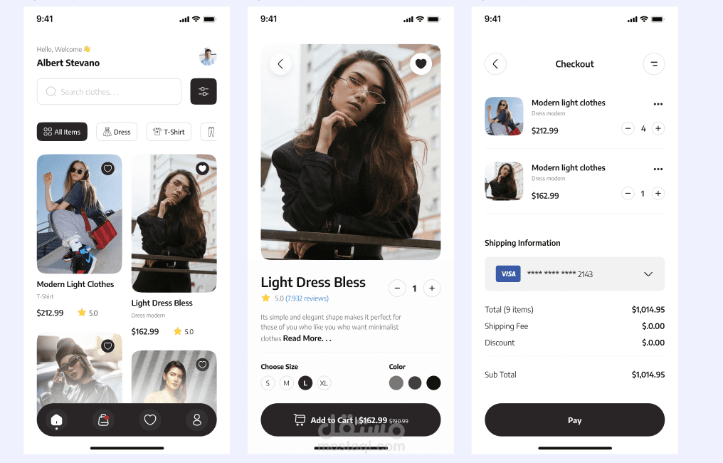 متجر الكتروني