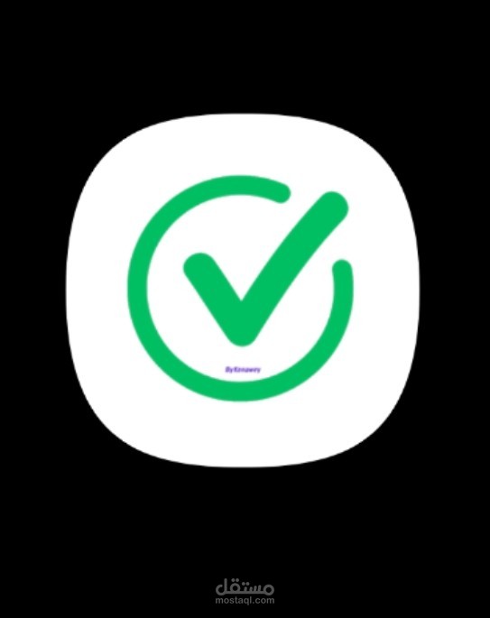 تطبيق قائمة المهام (To-Do List App)