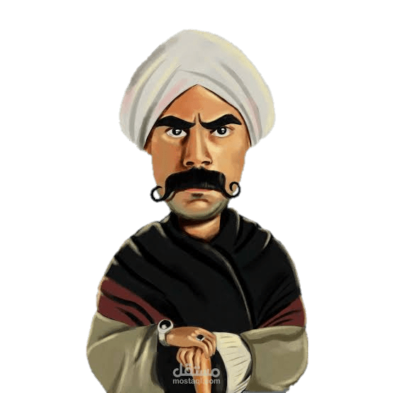إزالة الخلفيه