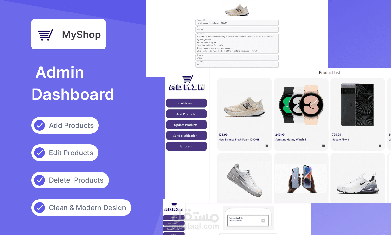 لوحه تحكم للمتجر الالكتروني Myshop