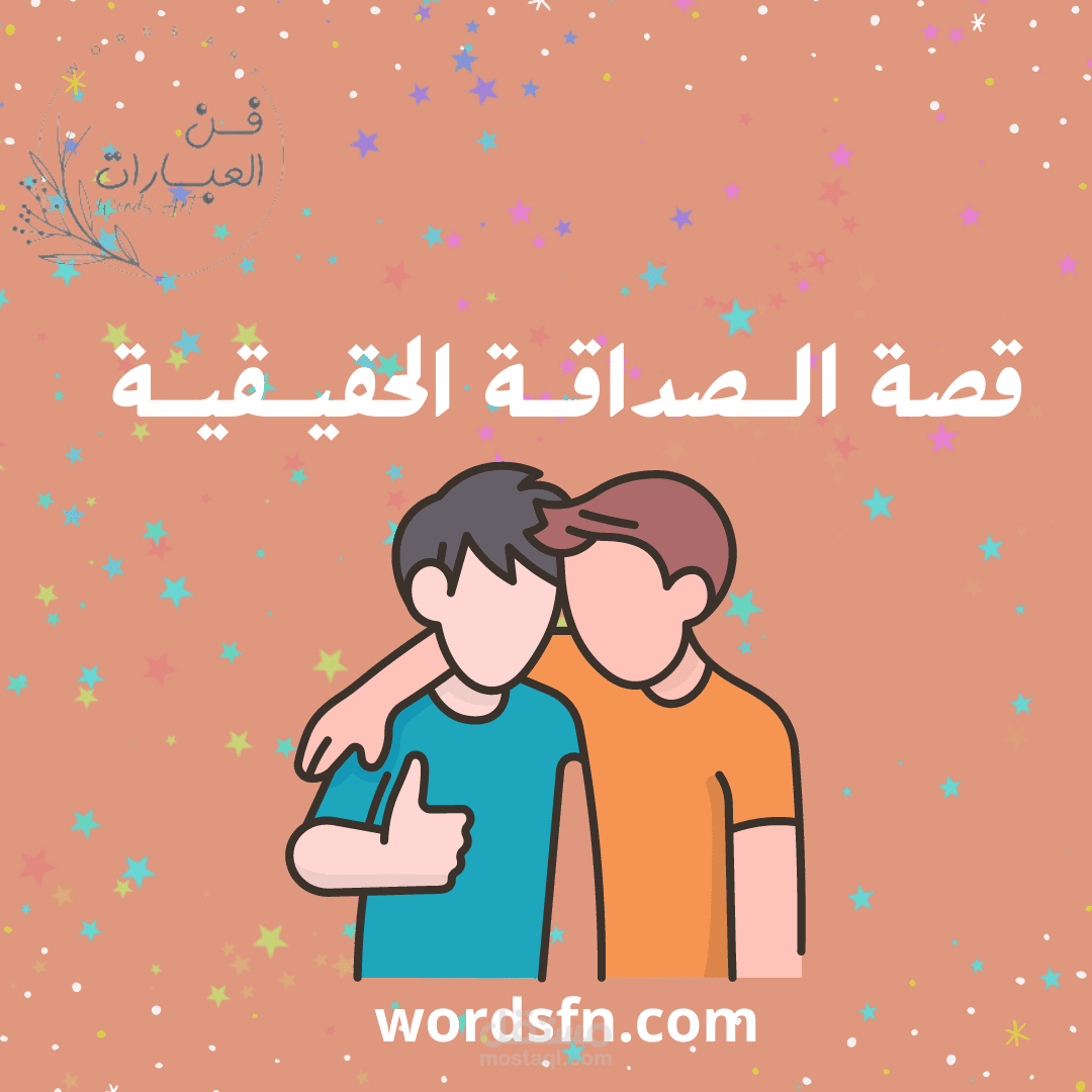 تصميم غلاف يعبر عن محتواك