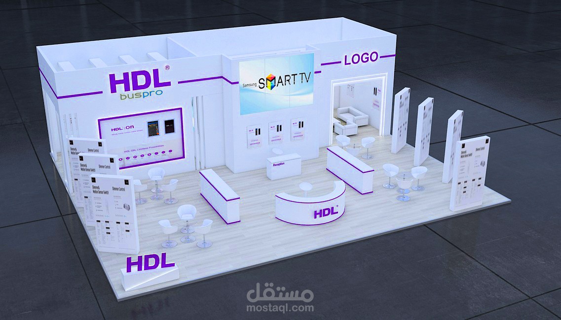 معرض ICT