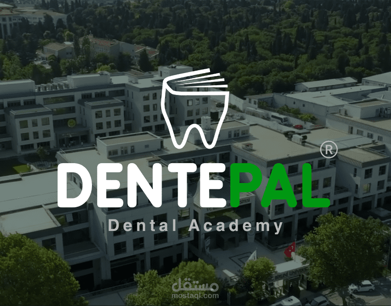 هوية بصرية متكاملة لأكاديمية طب الأسنان (Dentepal dental acadmy)