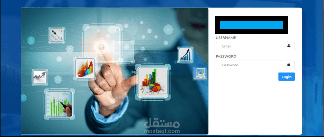 لوحة تحكم ويب