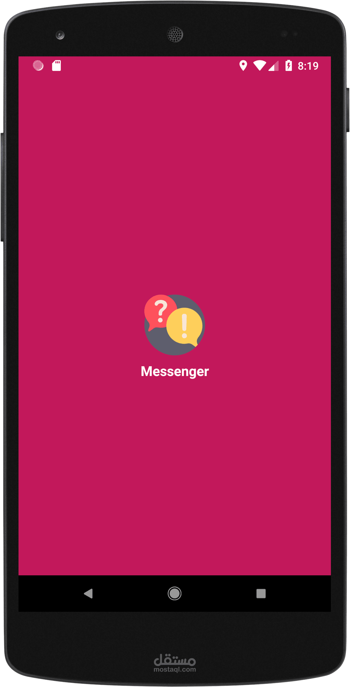 Messenger