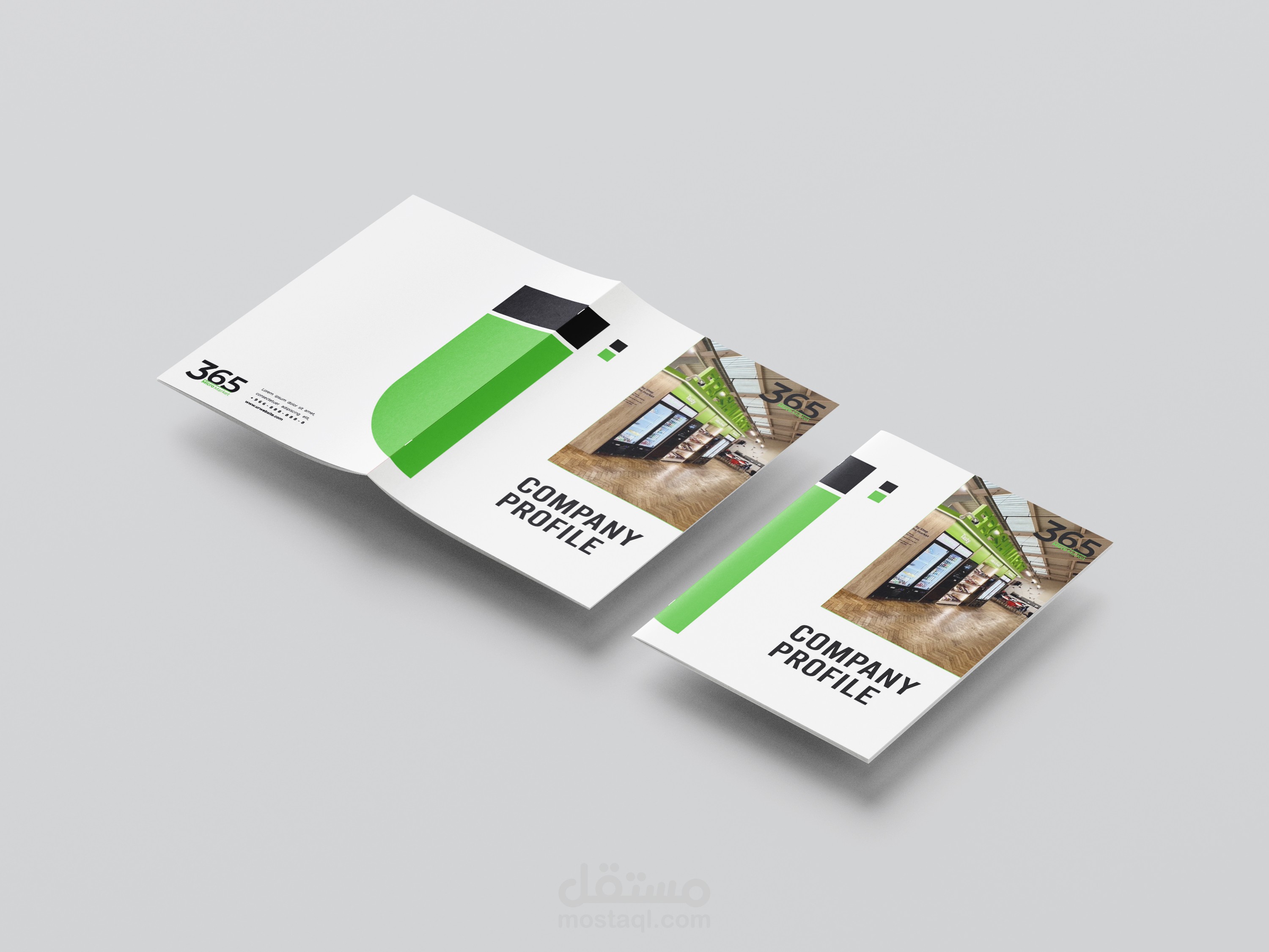 Company Profile - تصميم ملف شركة بشكل احترافي