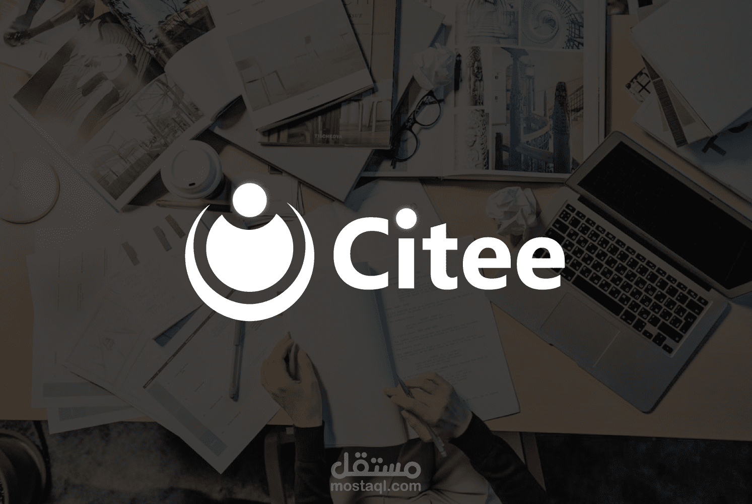 تصميم هوية بصرية لأكاديمية Citee للأنشطة البحثية و الأكاديمية