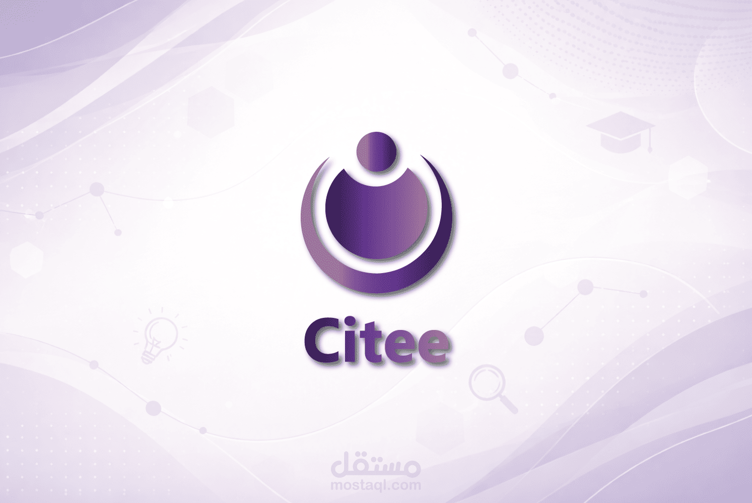 تصميم هوية بصرية لأكاديمية للأنشطة البحثية و الأكاديمية - Citee Academy
