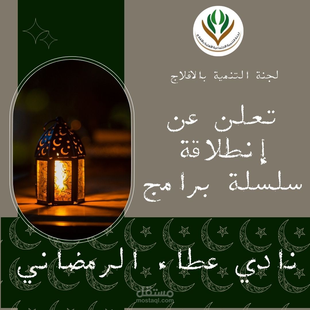 بوست انستقرام