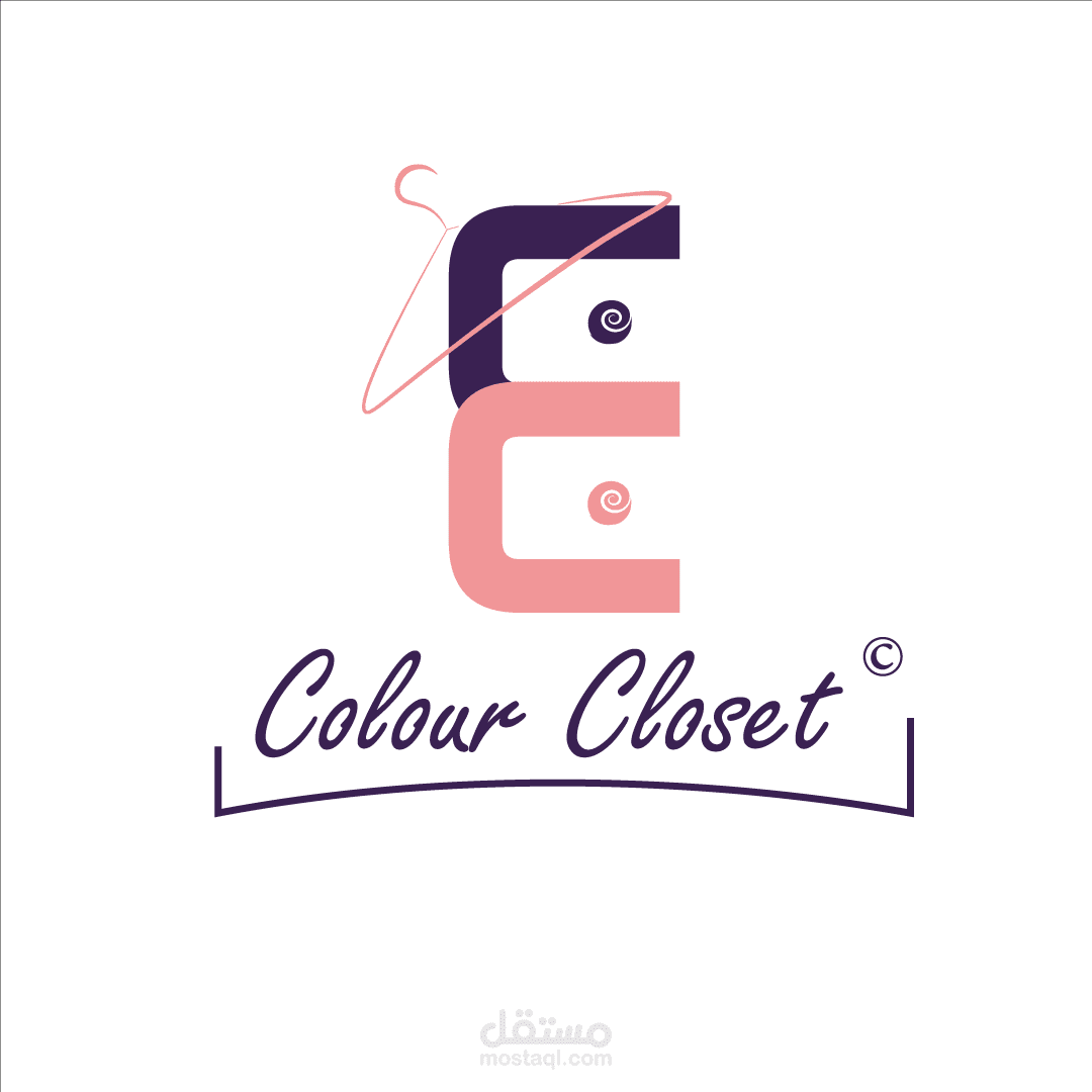 تصميم Logo لمحل Colour Closet