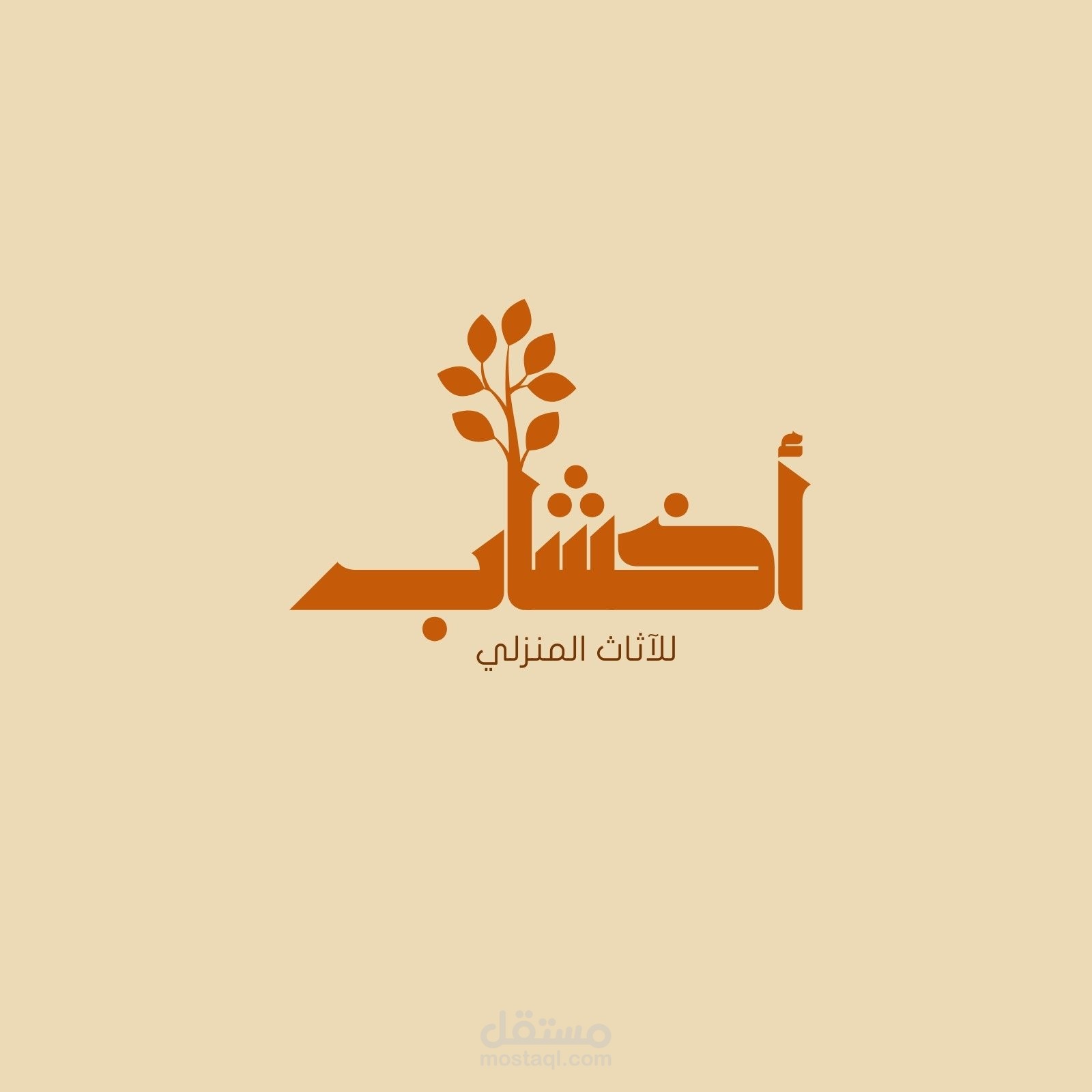 مصر دمنهور