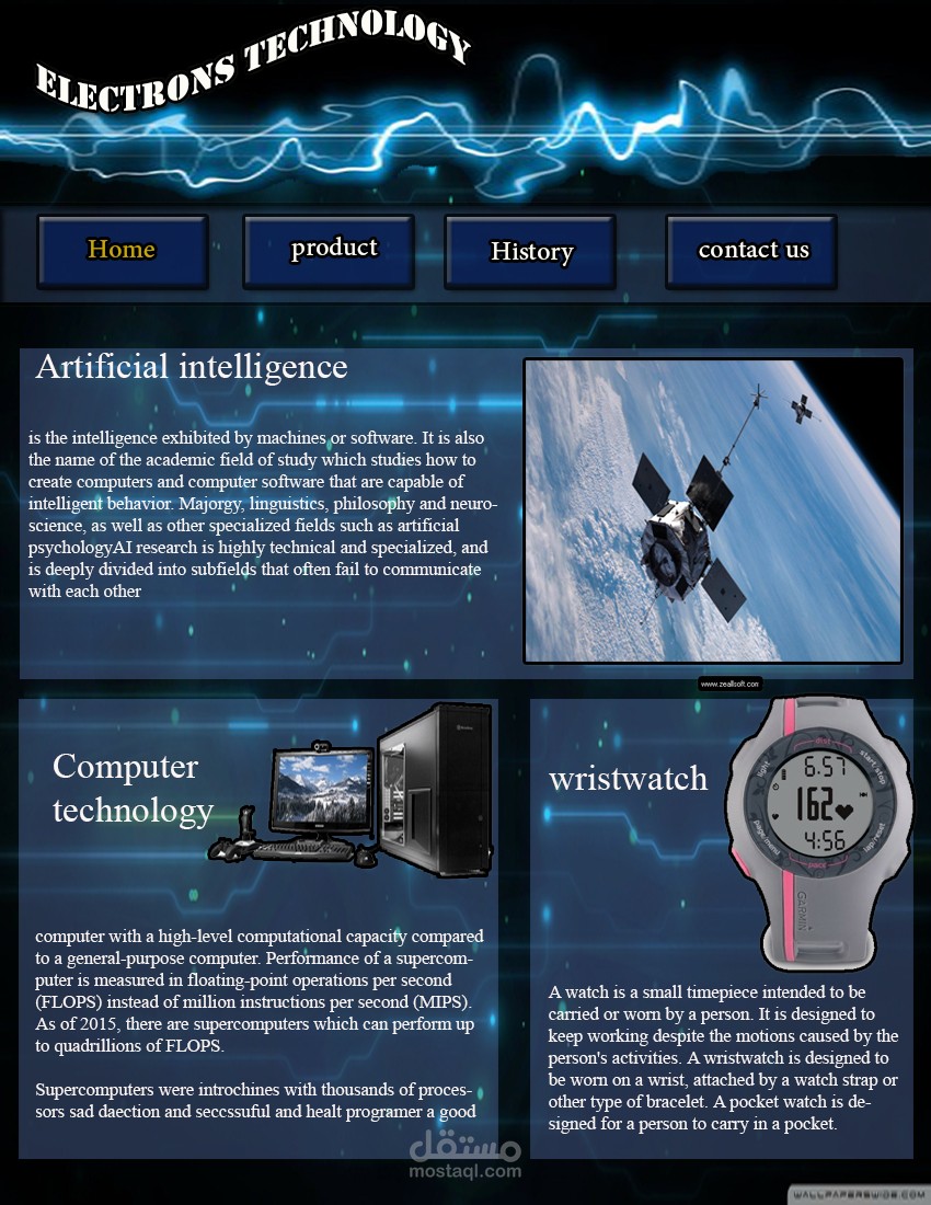 )web design (inter face