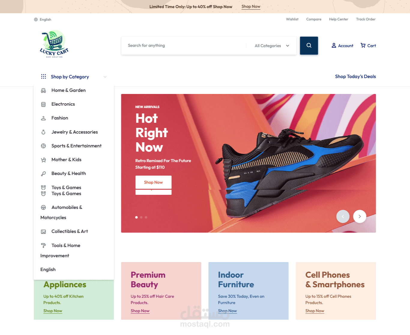 تصميم وتطوير متجر إلكتروني كامل باستخدام WordPress و WooCommerce