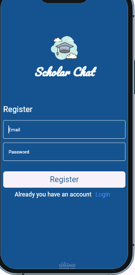 Scholar Chat App
