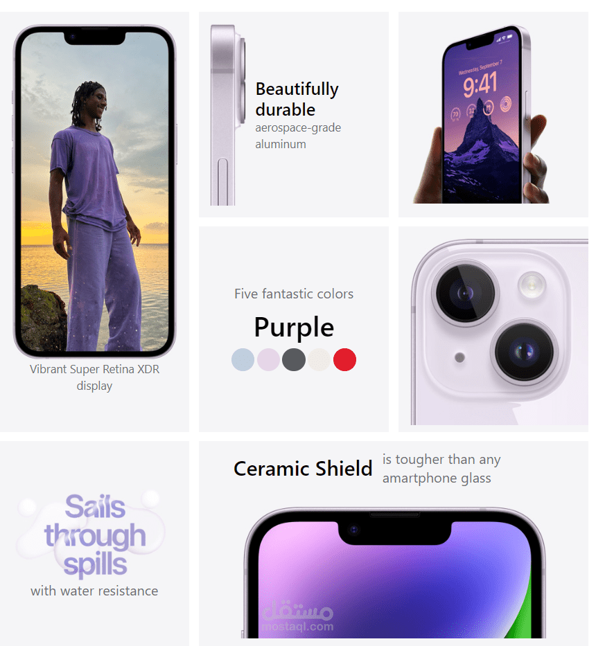 Landing page animated by GSAP