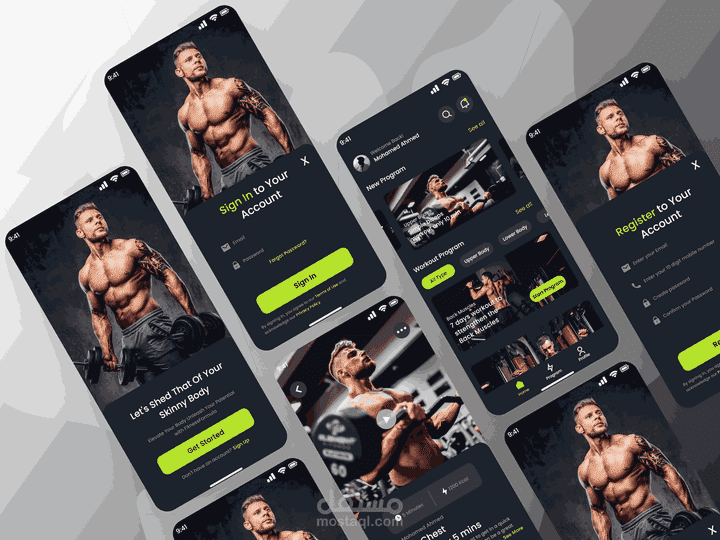 تطبيق جيم الكابتن